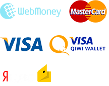 Методы оплаты в Твери